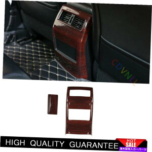 Dashboard Cover ���Y�A���e�B�}�e�B�[�i2013-18�ؐ��������A�G�A�A�E�g���b�g�x���g�p�l���J�o�[�g���� For Nissan Altima Teana 2013-18 Wood Grain Rear Air Outlet Vent Panel Cover Trim�y���s�A���i�z