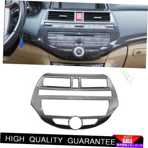 Dashboard Cover �z���_�A�R�[�h2008-2013�J�[�{���t�@�C�o�[ABS�Z���g�����R���\�[��AC�X�C�b�`�p�l���g���� For Honda Accord 2008-2013 Carbon Fiber ABS Central Console AC Switch Panel Trim�y���s�A���i�z