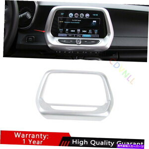 Dashboard Cover �V�{���[�J�}��2016-2021�}�b�g�V���o�[�~�h���R���\�[���i�r�Q�[�V�����p�l���g�����p For Chevrolet Camaro 2016-2021 Matte Silver Middle Console Navigation Panel Trim�y���s�A���i�z