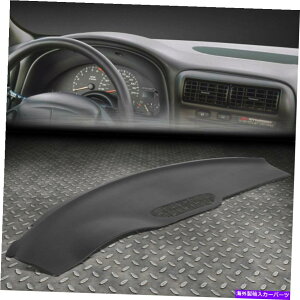 Dashboard Cover 97-02V{[J}pl_bV{[h_bV{[hpbhLbvx[Jo[I[o[C FOR 97-02 CHEVY CAMARO PANEL DASH BOARD DASHBOARD PAD CAP BEZEL COVER OVERLAY