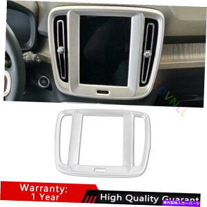 Dashboard Cover �{���{XC40 2019-2021�}�b�g�V���o�[�~�h���R���\�[���i�r�Q�[�V�����p�l���g�����ɓK�� Fit For Volvo XC40 2019-2021 Matte Silver Middle Console Navigation Panel Trim