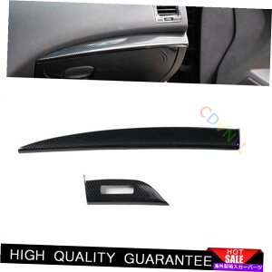 Dashboard Cover ���Y�A���e�B�}2013-2018�J�[�{���t�@�C�o�[�Z���g�����R���\�[���_�b�V���{�[�h�X�g���b�v�g����2* For Nissan Altima 2013-2018 Carbon Fiber Central Console Dashboard Strip Trim 2*�y���s�A���i�z