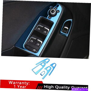Dashboard Cover AEfBA4 A5 2009-2016u[`^KXteBObNplgɓK Fit For Audi A4 A5 2009-2016 Blue Titanium Glass Window Lifting Lock Panel Trim