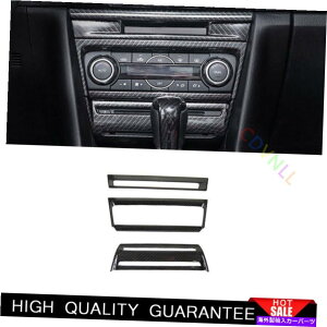 Dashboard Cover }c_3 Axela 17-2019J[{t@Co[ABSZgR\[ACXCb`plg For Mazda 3 Axela 17-2019 Carbon Fiber ABS Central Console AC Switch Panel Trim