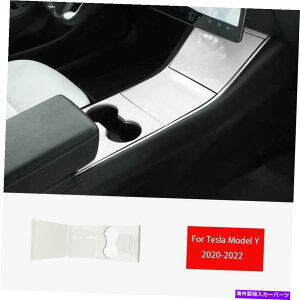 Dashboard Cover eXfY 2020-2022zCgRg[R\[pl_bV{[hJo[g4PC For Tesla Model Y 2020-2022 White Control Console Panel Dashboard Cover Trim 4pc