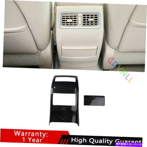 Dashboard Cover YAeB}2013-2018J[{t@Co[AGAAEgbgA`LbNplg2* For Nissan Altima 2013-2018 Carbon Fiber Rear Air Outlet Anti-Kick Panel Trim 2*