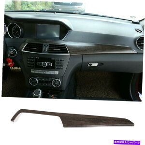 Dashboard Cover �I�[�N�O���C���A�u�X�Z���^�[�R���\�[���_�b�V���{�[�h�p�l���x���cC�N���XW204 2010-13�̃J�o�[ Oak Grain ABS Center Console Dashboard Panel Cover For Benz C Class W204 2010-13�y���s�A���i�z