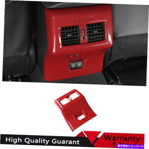 Dashboard Cover g^Jp18-2021bhJ[{t@Co[AGAAEgbgxgplJo[g For Toyota Camry 18-2021 Red Carbon Fiber Rear Air Outlet Vent Panel Cover Trim
