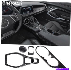 Dashboard Cover 4PCS�R���\�[���M�A�V�t�g�p�l���g�����J�b�v�z���_�[�J�o�[�J�}��17+�A�J�[�{���t�@�C�o�[ 4pcs Console Gear Shift Panel Trim Cup Holder Cover for Camaro 17+, Carbon Fiber�y���s�A���i�z