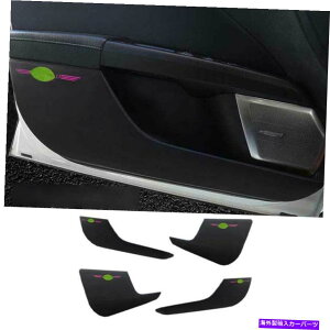 Dashboard Cover �t�H�[�h�����f??�I�t���[�W����2013-2020�p�̃��U�[�C���i�[�h�A�A���`�L�b�N�p�l���J�o�[4PCS Leather Inner Door Anti-Kick Panel Cover 4PCS For Ford Mondeo Fusion 2013-2020�y���s�A���i�z