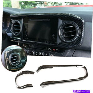 Dashboard Cover 2*�J�[�{���t�@�C�o�[ABS�Z���g�����R���\�[���_�b�V���{�[�h�J�o�[T@Yota T@coma 2016-20�Ƀt�B�b�g 2*Carbon Fiber ABS Central Console Dashboard Cover Fit For T@yota T@coma 2016-20�y���s�A���i�z