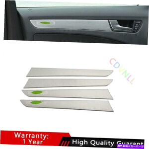 Dashboard Cover AEfBA4 A5 2009 2000-2016Vo[`^Ci[hAplJo[g4PCSp For Audi A4 A5 2009 2000-2016 Silver Titanium Inner Door Panel Cover Trim 4PCS
