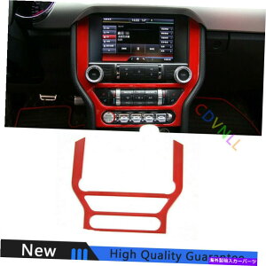 Dashboard Cover �t�H�[�h�}�X�^���O2015-2021���b�h�A�u�X�Z���g�����R���\�[���i�r�Q�[�V�����t���[���J�o�[�g���� For Ford Mustang 2015-2021 Red ABS Central Console Navigation Frame Cover Trim�y���s�A���i�z