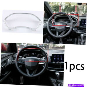 Dashboard Cover 2020N21ÑLfbNCT4 ABSVo[CXggplt[Jo[fR[V1PCS For 2020-21 Cadillac CT4 ABS Silver Instrument Panel Frame Cover Decoration 1pcs