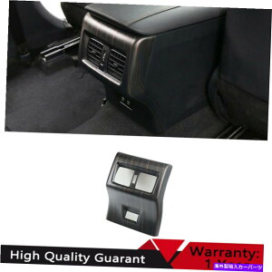 Dashboard Cover g^J2018-2021}bgEbhOCAVKbgC^[plg1* For Toyota Camry 2018-2021 Matte Wood Grain Rear Cigarette Lighter Panel Trim 1*