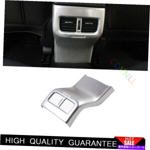 Dashboard Cover }c_CX-5 2017-2021}bgVo[AGAAEgbgxgplJo[g1* For Mazda CX-5 2017-2021 Matte Silver Rear Air Outlet Vent Panel Cover Trim 1*