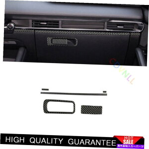 Dashboard Cover Mazda 3 Axela 20-2021J[{t@Co[rj[c܃_bV{[hXgbvJo[gp For Mazda 3 Axela 20-2021 Carbon Fiber Vinyl Co-Pilot Dashboard Strip Cover Trim