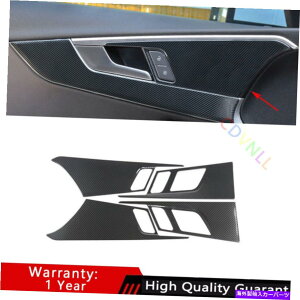 Dashboard Cover AEfBA4 A5 2017-2021X`[J[{t@Co[hAnh{EJo[g4* For Audi A4 A5 2017-2021 Steel Carbon Fiber Inner Door Handle Bowl Cover Trim 4*