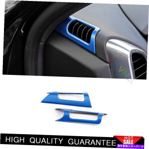 Dashboard Cover �|���V�F�J�C�G��2011-2017�u���[�C���e���A�_�b�V���{�[�hL��R�G�A�A�E�g���b�g�x���g�g�����p For Porsche Cayenne 2011-2017 Blue Interior Dashboard L&R Air Outlet Vent Trim