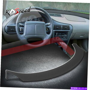 Dashboard Cover Ot@Cgpl_bV{[hpbhLbvx[Jo[I[o[C95-05V{[LoA Graphite Panel Dash Board Pad Cap Bezel Cover Overlay for 95-05 Chevy Cavalier