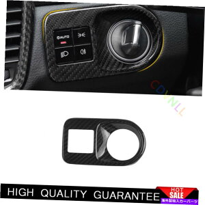 Dashboard Cover |VFJCG18-2021J[{t@Co[wbhCgXCb`t[g For Porsche Cayenne 18-2021 Dry Carbon Fiber Headlight Switch Control Frame Trim