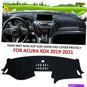 Dashboard Cover PU_bV{[hJo[}bgpbhAcura RDX 2019-2021̔񊊂葾zoCU[ی PU DashBoard Cover Mat Pad Non-Slip Sun Visor Protection For Acura RDX 2019-2021