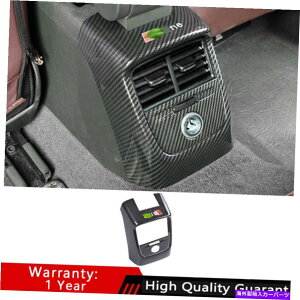 Dashboard Cover AEfBA3 S3 2014-2020 ABSJ[{t@Co[AGAAEgbgA`LbNplgp For Audi A3 S3 2014-2020 ABS Carbon Fiber Rear Air Outlet Anti-Kick Panel Trim