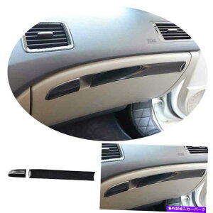 Dashboard Cover z_VrbN2006-11 ABSJ[{t@Co[R\[RpCbgXgbvJo[g2PCS For Honda Civic 2006-11 ABS Carbon Fiber Console Co-Pilot Strip Cover Trim 2PCS