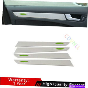 Dashboard Cover AEfBA4 A5 2009 2000-2016Vo[X`[Ci[hAplJo[g4PCSɓKĂ܂ Fit For Audi A4 A5 2009 2000-2016 Silver Steel Inner Door Panel Cover Trim 4PCS