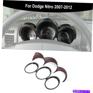 Dashboard Cover Dodge Nitro�̃Z���^�[�R���\�[���_�b�V���{�[�h�p�l���J�o�[�g����2007-2012�J�[�{���t�@�C�o�[ Center Console Dashboard Panel Cover Trim for Dodge Nitro 2007-2012 Carbon Fiber�y���s�A���i�z