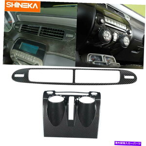 Dashboard Cover Center Air Vent AC+ DashboardJo[Chevy Camaro 2012-15J[{t@Co[̃g Center Air Vent AC+ Dashboard Cover Trim for Chevy Camaro 2012-15 Carbon Fiber