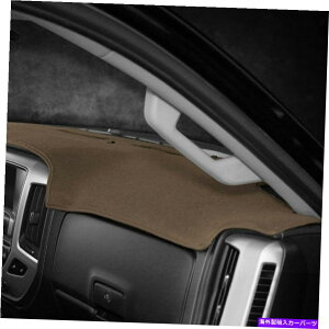 Dashboard Cover g^vEXv 16-17Jo[`J[ybgg[vJX^_bVJo[ For Toyota Prius V 16-17 Coverking Molded Carpet Taupe Custom Dash Cover