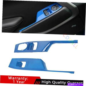 Dashboard Cover V{[J}2016-2021u[AuXKXEBhEteBObNplgɓKĂ܂ Fit For Chevrolet Camaro 2016-2021 Blue ABS Glass Window Lifting Lock Panel Trim