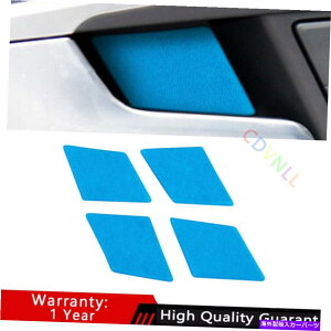 Dashboard Cover AEfBA4 A5 2017-2021 Blue AlcantaraCi[hA{EXebJ[g4PCSɓKĂ܂ Fit For Audi A4 A5 2017-2021 Blue Alcantara Inner Door Bowl Sticker Trim 4PCS
