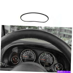 Dashboard Cover 2011-2017̃W[vO[JKJ[{t@Co[CXggplt[Jo[g For 2011-2017 Jeep Wrangler JK Carbon Fiber Instrument Panel Frame Cover Trim