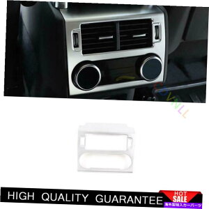 Dashboard Cover h[o[fBXJo[5 2017-2020Vo[ZgR\[ACXCb`plgp For Land Rover Discovery 5 2017-2020 Silver Central Console AC Switch Panel Trim