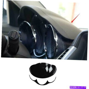 Dashboard Cover V{[N[Y2010-2015OXubN_bV{[hplt[Jo[g2PCSp For Chevrolet Cruze 2010-2015 Gloss Black Dashboard Panel Frame Cover Trim 2PCS