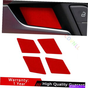 Dashboard Cover AEfBA4 A5 2017-19-2022 Red AlcantaraCi[hA{EXebJ[g4PCSɓKĂ܂ Fit For Audi A4 A5 2017-19-2022 Red Alcantara Inner Door Bowl Sticker Trim 4PCS