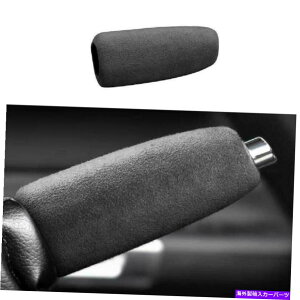 Dashboard Cover �t�H�[�h�}�X�^���O2015-21�_�[�N�O���[�X�G�[�h�Z���g�����R���\�[���n���h�u���[�L�J�o�[�g����Z For Ford Mustang 2015-21 Dark Gray Suede Central Console Handbrake Cover Trim Z