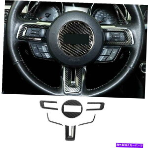 Dashboard Cover �t�H�[�h�}�X�^���O�ɓK������15-2021�J�[�{���t�@�C�o�[�X�e�A�����O�z�C�[���t���[���J�o�[�g����6PCS Fit For Ford Mustang 15-2021 Carbon Fiber Steering Wheel Frame Cover Trim 6PCS�y���s�A���i�z