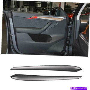 Dashboard Cover �e�X�����f��3 Y 2020-21�}�b�g�O���[ABS�C���i�[�h�A�p�l���J�o�[�g����2PCS Fit For Tesla Model 3 Y 2020-21 Matte Gray ABS Inner Door Panel Cover Trim 2PCS�y���s�A���i�z
