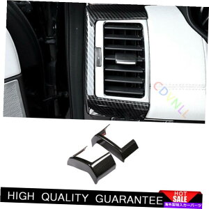 Dashboard Cover fBXJo[5 2017-2020 ABSJ[{t@Co[R\[LRGAAEgbgxgg Fit For Discovery 5 2017-2020 ABS Carbon Fiber Console L&R Air Outlet Vent Trim