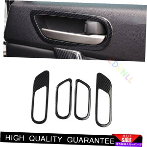 Dashboard Cover }c_3 2011-2015J[{t@Co[vX`bNhAnht[g4PCSɓK Fit For Mazda 3 2011-2015 Carbon Fiber Plastic Inner Door Handle Frame Trim 4PCS