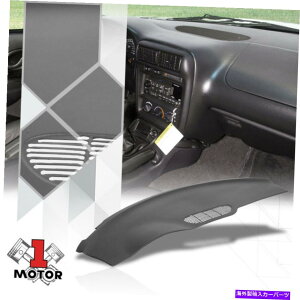 Dashboard Cover 97-02V{[J}̃ubNtg_bV{[hLbvJo[x[I[o[CAZu Black Front Dash Board Cap Cover Bezel Overlay Assembly for 97-02 Chevy Camaro