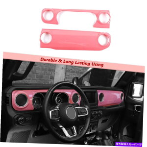 Dashboard Cover W[vO[JL JT 18+ANZT[̃sNZ^[R\[_bV{[hJo[g Pink Center Console Dashboard Cover Trim For Jeep Wrangler JL JT 18+ Accessories