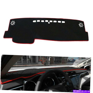 Dashboard Cover J[_bV{[hpbh_bVJo[}bgg^J2018-2021ɓKĂ܂ Car Dashboard Pad Dash Cover Mat Fit For Toyota Camry 2018-2021