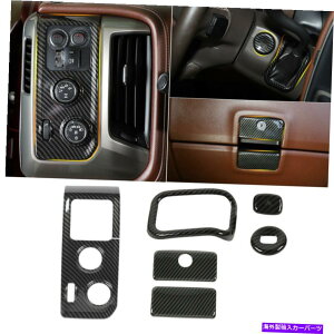 Dashboard Cover �V�{���[�V���o���[�hGMC�V�G��2014-18�̃C���e���A�f�R���[�V�����_�b�V���{�[�h�J�o�[�g���� Interior Decoration Dashboard Cover Trim For Chevy Silverado GMC Sierra 2014-18