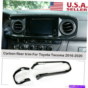 Dashboard Cover J[{t@Co[ZgRg[_bV{[h̑Jo[*Ota Tacoma 16-20 Carbon Fiber Central Control Dashboard Decorative Cover For Toy*ota Tacoma 16-20