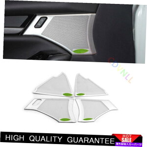 Dashboard Cover }c_3 Axela 2020-2021}bgVo[X`[Ci[hAXs[J[t[Jo[4* For Mazda 3 Axela 2020-2021 Matte Silver Steel Inner Door Speaker Frame Cover 4*