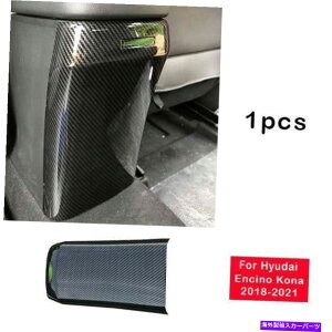 Dashboard Cover �q�����_�C�G���V�m�R�i2018-21�J�[�{���t�@�C�o�[���A�G�A�A�E�g���b�g�x���g�p�l���J�o�[1x For Hyundai Encino Kona 2018-21 Carbon Fiber Rear Air Outlet Vent Panel Cover 1X�y���s�A���i�z